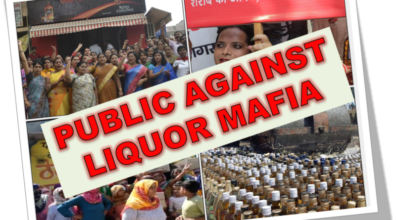 राजस्थान का बड़ा शराब तस्कर जगदीश बिश्नोई  एक बार फिर पुलिस की गिरफ्त से फरार!!जयपुर के मानसरोवर थाना क्षेत्र मे स्थित एक अवैध शराब गोदाम मे बदलता था हरियाणा मार्का विलायती शराब को राजस्थान मार्का विलायती शराब मे!!